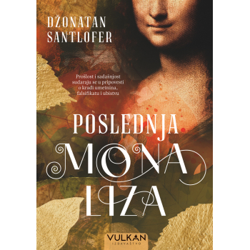 POSLEDNJA MONA LIZA 