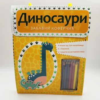 ZABAVNI KOFERČIĆ: DINOSAURI 