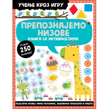 UČENJE KROZ IGRU: PREPOZNAJMO NIZOVE 