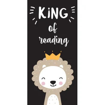 BUKMARKER VB044 - KING OF READING 