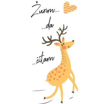 BUKMARKER VB050 - ŽURIM DA ČITAM... 