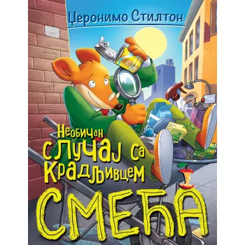 PRIČE PUNE SMEHA – NEOBIČAN SLUČAJ SA KRADLJIVCEM SMEĆA 