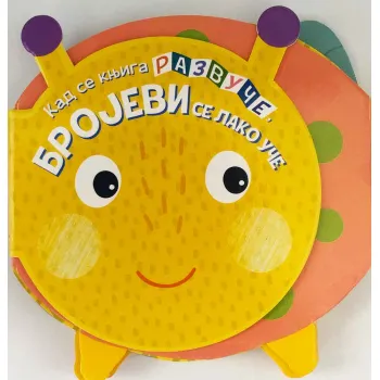 KAD SE KNJIGA RAZVUČE, BROJEVI SE LAKO UČE! 