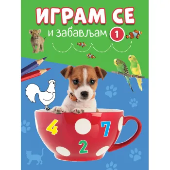 IGRAM SE I ZABAVLJAM 1 