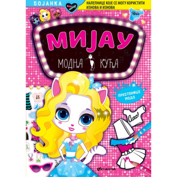 MIJAU - MODNA KUĆA - PRESTONICE MODE 