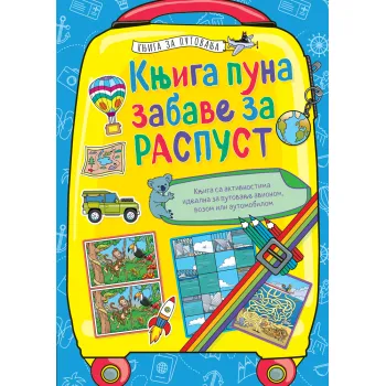 KNJIGA PUNA ZABAVE ZA RASPUST 