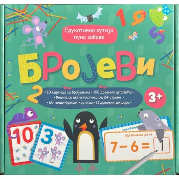 EDUKATIVNA KUTIJA PUNA ZABAVE: BROJEVI 