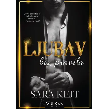 LJUBAV BEZ PRAVILA 