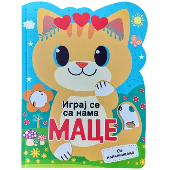 IGRAJ SE SA NAMA: MACE 