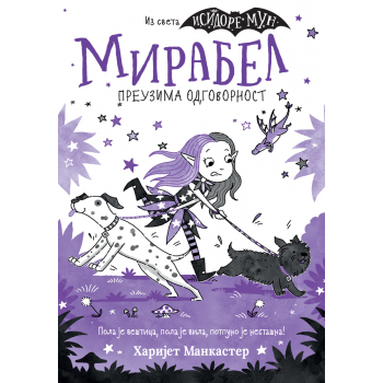 MIRABEL PREUZIMA ODGOVORNOST 