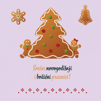 NOVOGODIŠNJA ČESTITKA - GINGERBREAD 