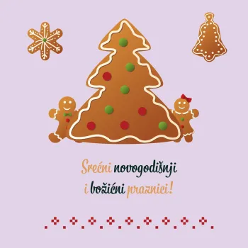 NOVOGODIŠNJA ČESTITKA - GINGERBREAD 