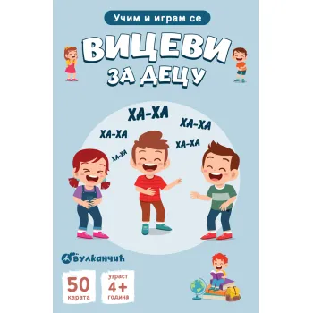UČIM I IGRAM SE – VICEVI ZA DECU - KARTE 