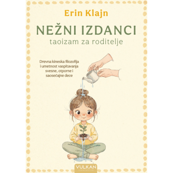 Nežni izdanci 