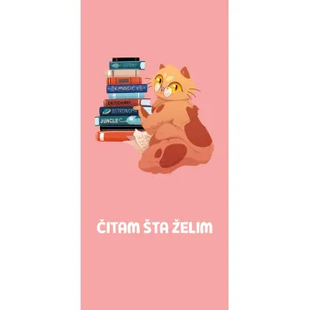 BUKMARKER VB073 - ČITAM ŠTA ŽELIM 