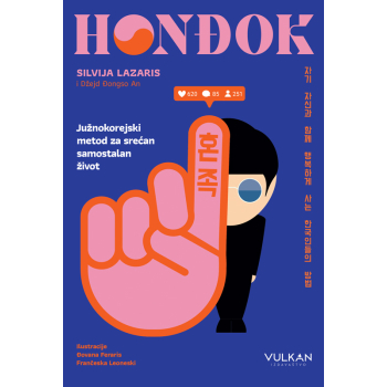 HONĐOK 