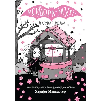 Isidora Mun i bunar želja 