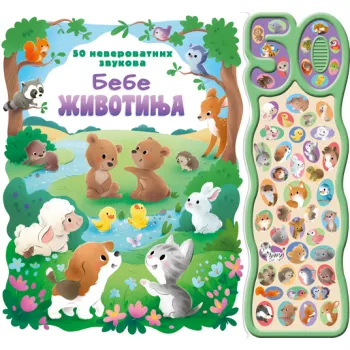 50 neverovatnih zvukova: Bebe životinja 