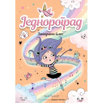 Jednorograd: Začarani ples 