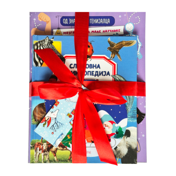 VULKANČIĆ PAKETIĆ - UZRAST 5-7 