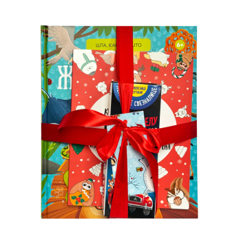 VULKANČIĆ PAKETIĆ - UZRAST 5-7 