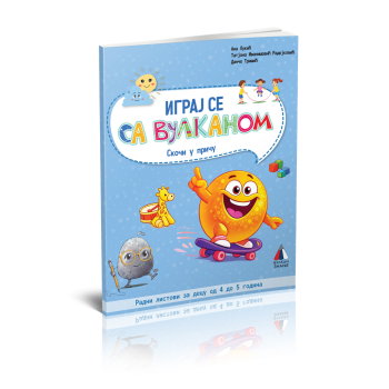 Pripremni predškolski program - Igraj se sa Vulkanom, radno-igrovni materijal 4-5