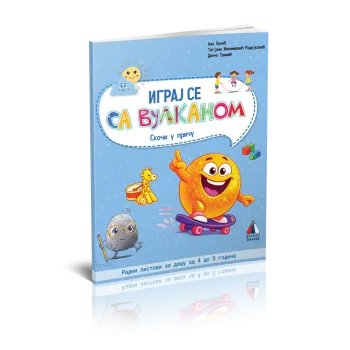 Pripremni predškolski program - Igraj se sa Vulkanom, radno-igrovni materijal 4-5 