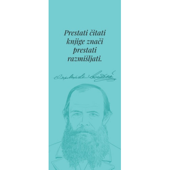 Bookmarker - Dostojevski
