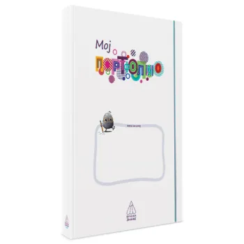 Moj portfolio