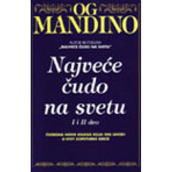 NAJVEĆE ČUDO NA SVETU 