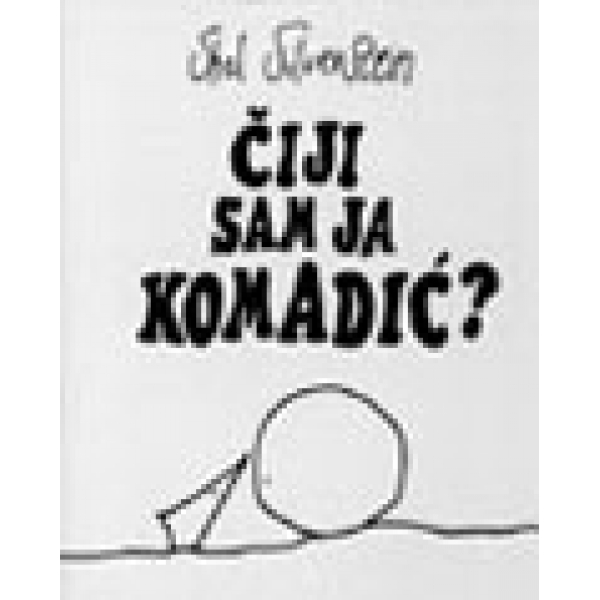 ČIJI SAM JA KOMADIĆ 