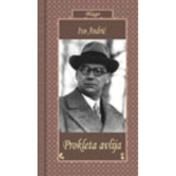 PROKLETA AVLIJA 