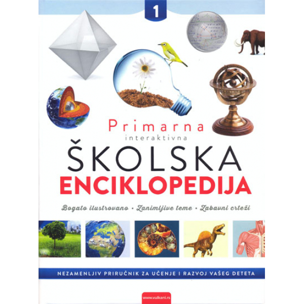 PRVA INTERAKTIVNA ŠKOLSKA ENCIKLOPEDIJA 1-3 