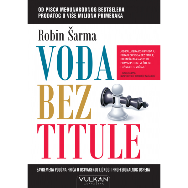 VOĐA BEZ TITULE 