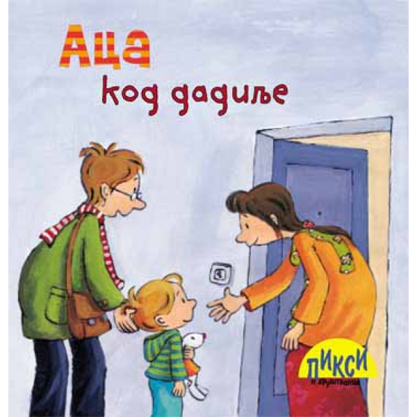 ACA KOD DADILJE 