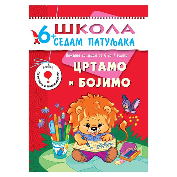 6+: CRTAMO I BOJIMO 