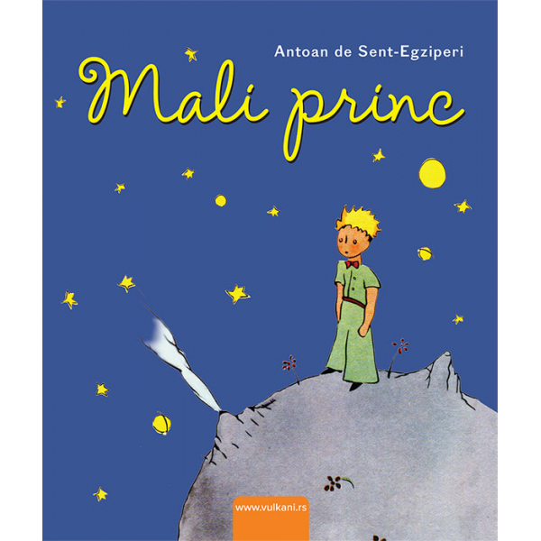 MALI PRINC 