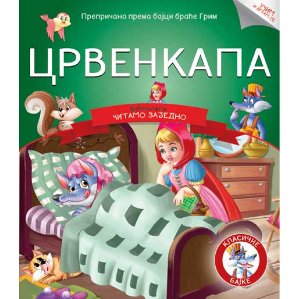 Čitamo zajedno - CRVENKAPA 