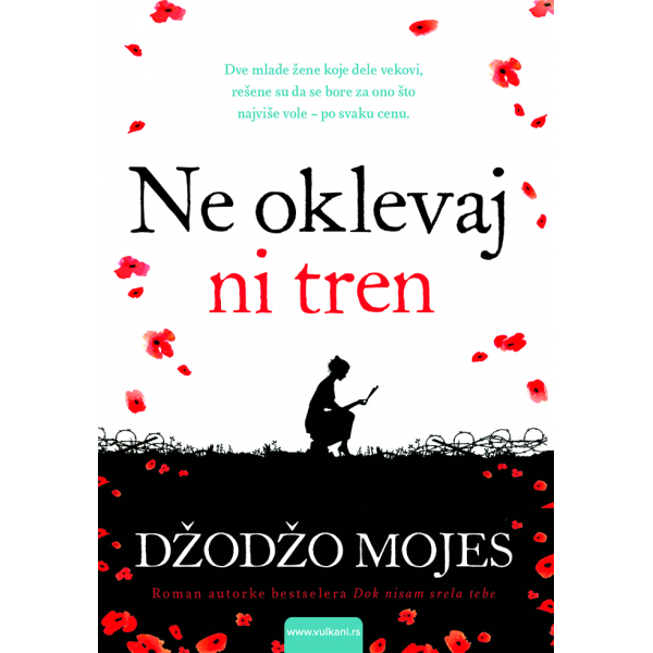 NE OKLEVAJ NI TREN 