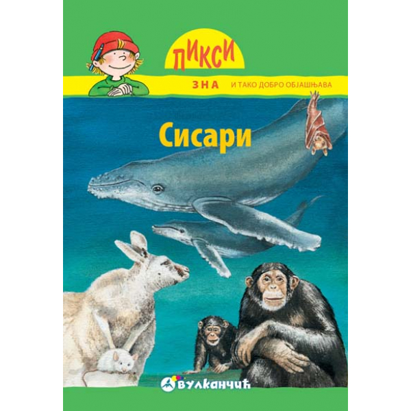 Piksi zna - Sisari 