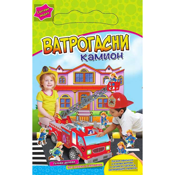 SASTAVI MODEL - VATROGASNI KAMION 