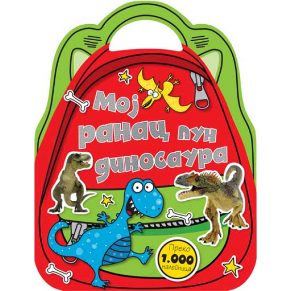 MOJ RANAC PUN DINOSAURA 
