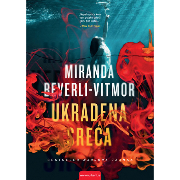 UKRADENA SREĆA 