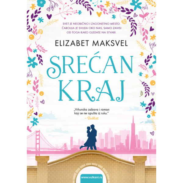 SREĆAN KRAJ 