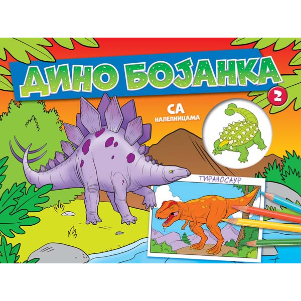 Dino bojanka 2 