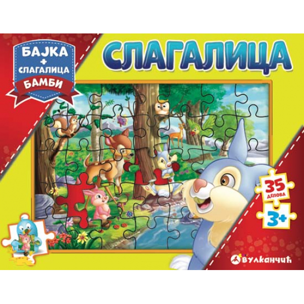 SLAGALICA+ BAJKA BAMBI 
