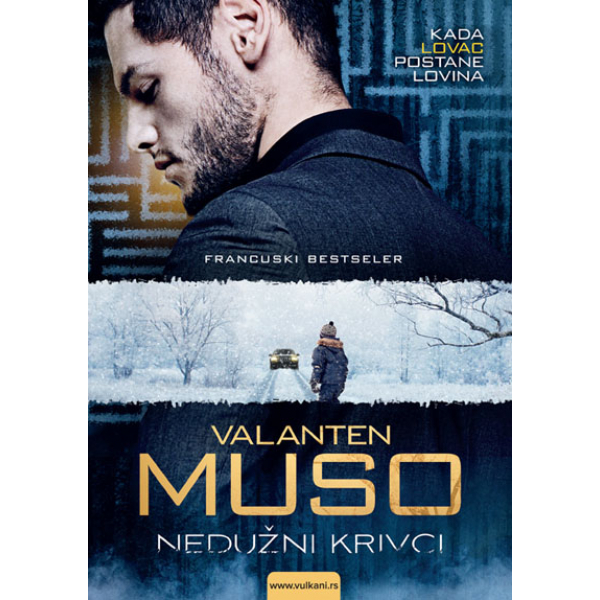 NEDUŽNI KRIVCI 