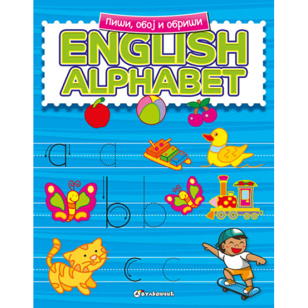 PIŠI, OBOJ I OBRIŠI: ENGLISH ALPHABET 