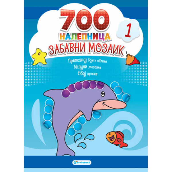 700 NALEPNICA: ZABAVNI MOZAIK 1 