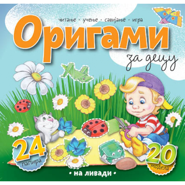 ORIGAMI ZA DECU: NA LIVADI 